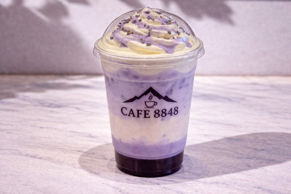 Lavender Latte