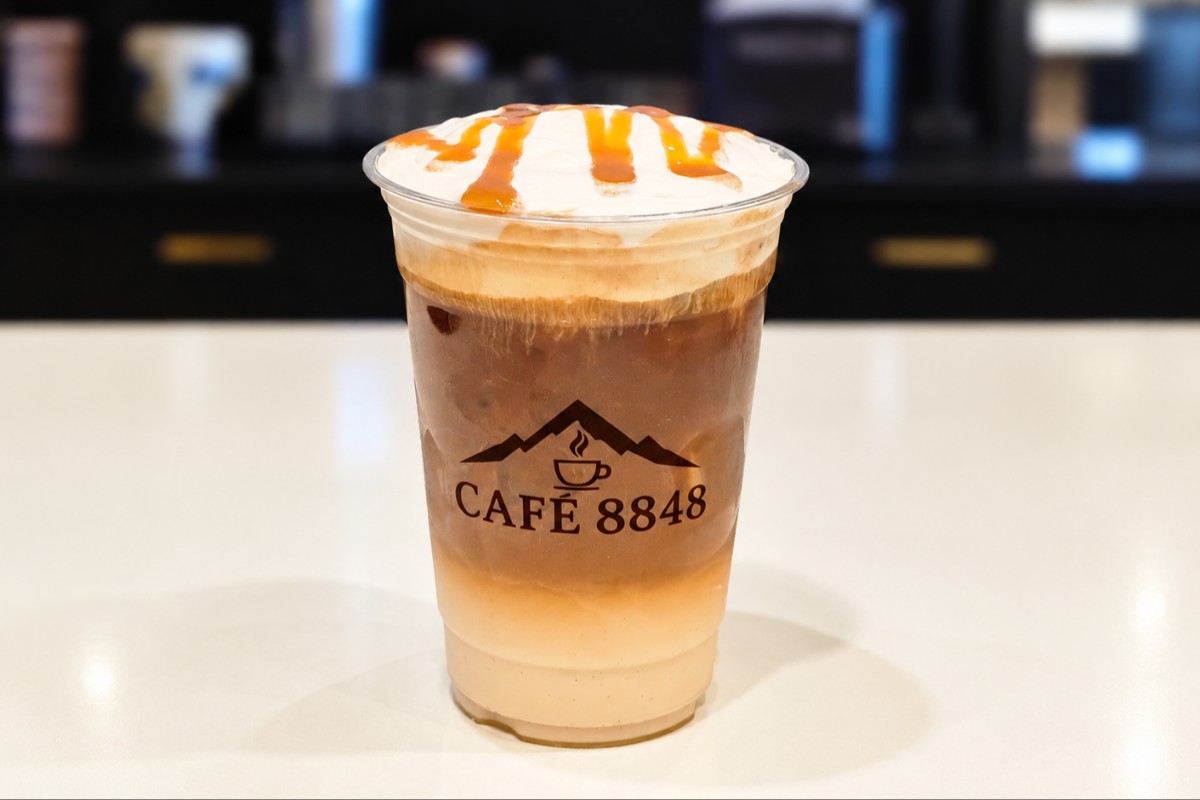 Salted Caramel Macchiato